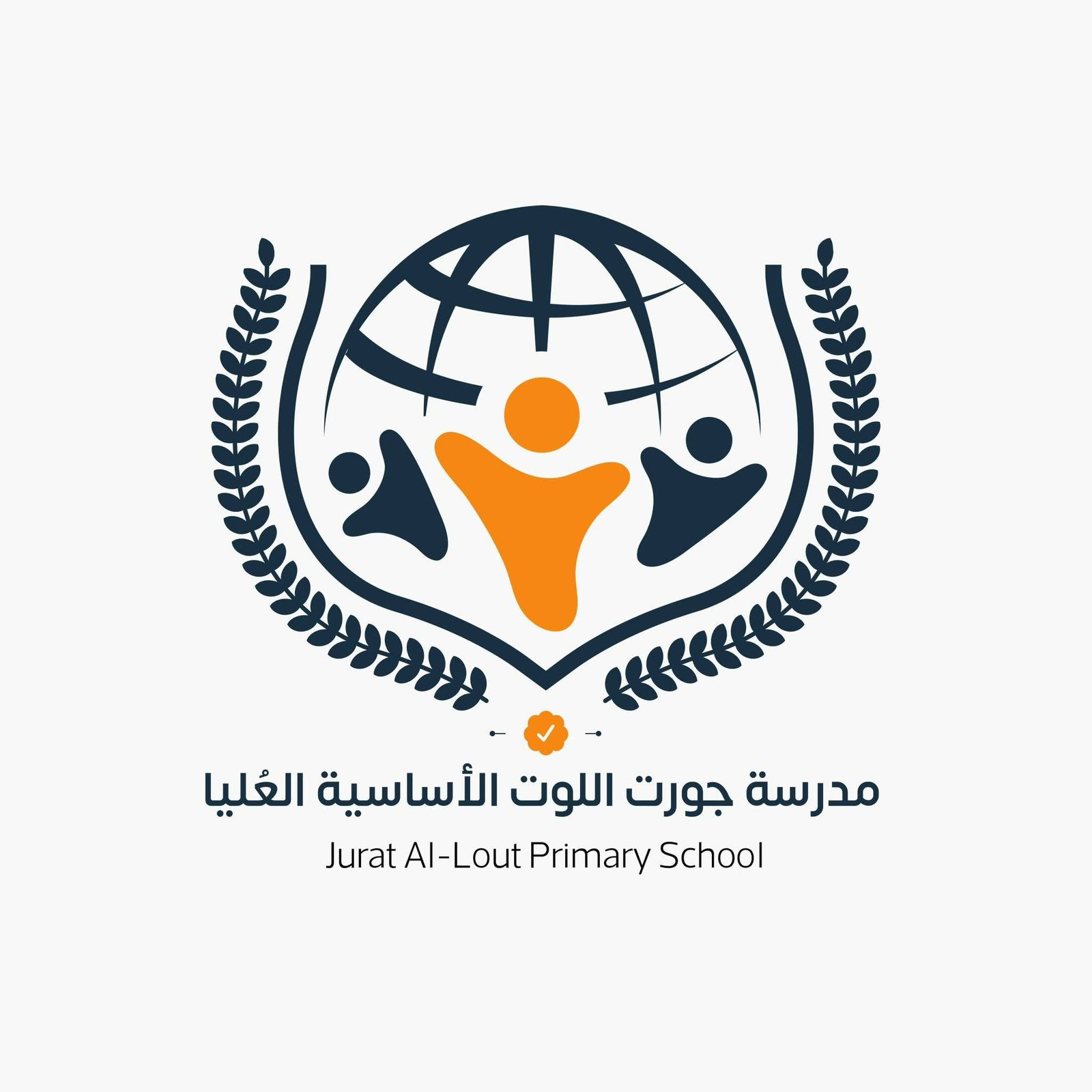 شعار مدرسة جذور النواة الأساسية العليا
