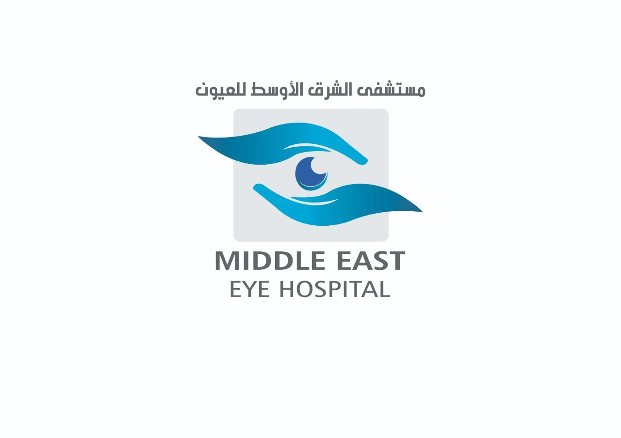 شعار مستشفى الشرق الأوسط للعيون