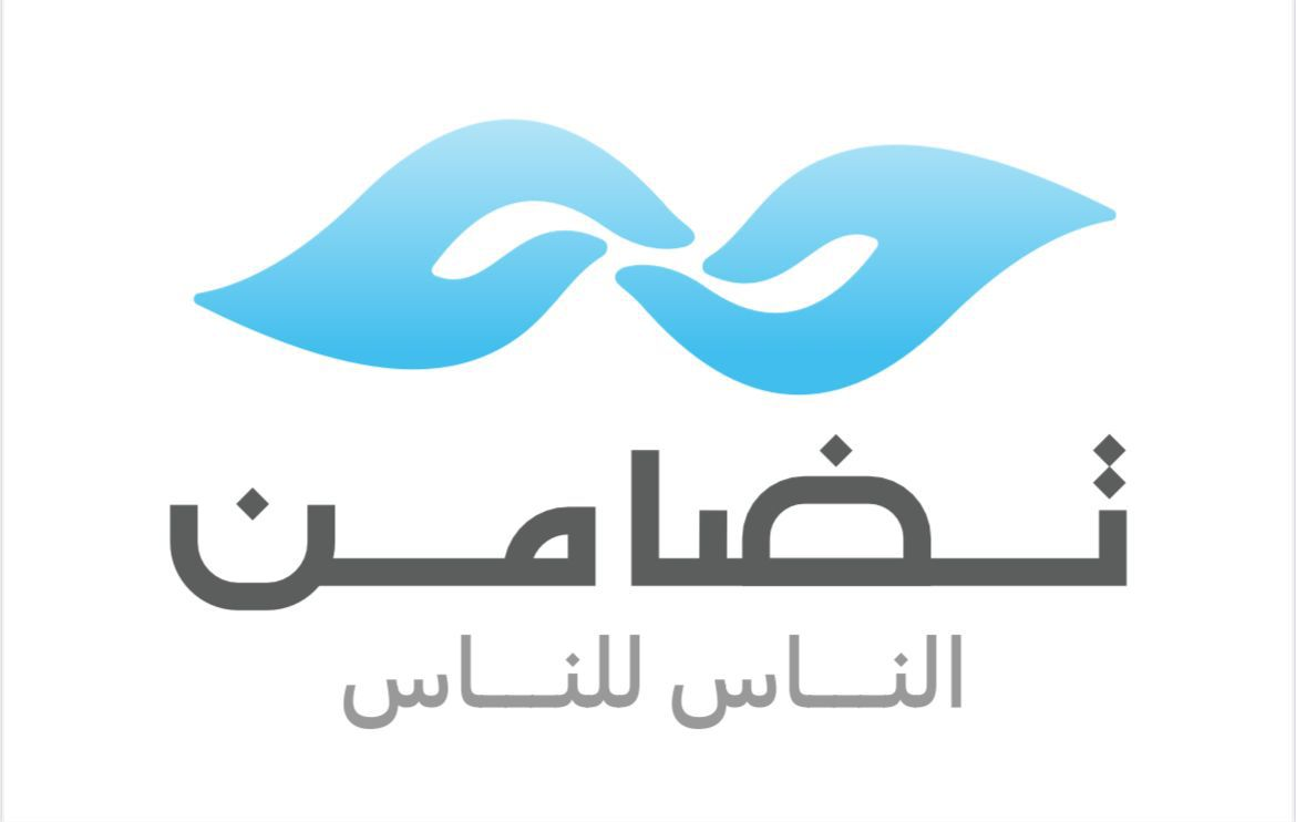 شعار شريك الحملة الناس للناس