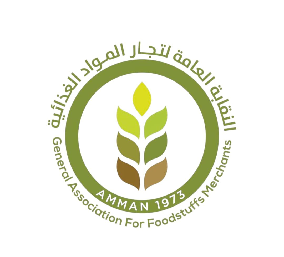 شعار الجمعية العامة لتجار المواد الغذائية